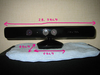 101122-04.jpg